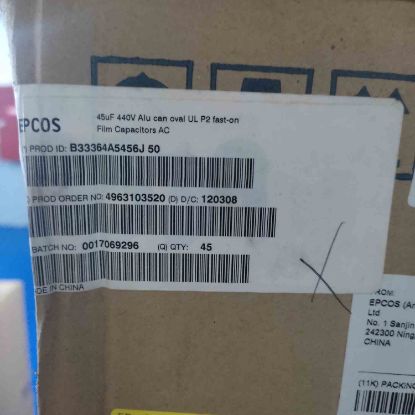 Picture of b3364a5456j50-45mf-440vac-motor-run-caps-capacitor