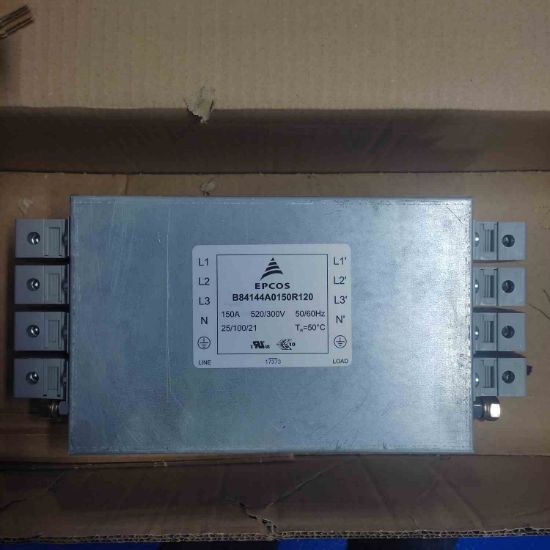 Picture of b4144a150r120-150a-520v-trİmer-kondansatör