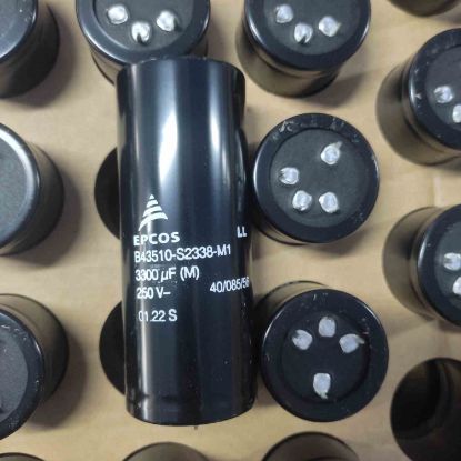 Picture of b43510s2338m1-3300uf-250v-4pin-capacitor