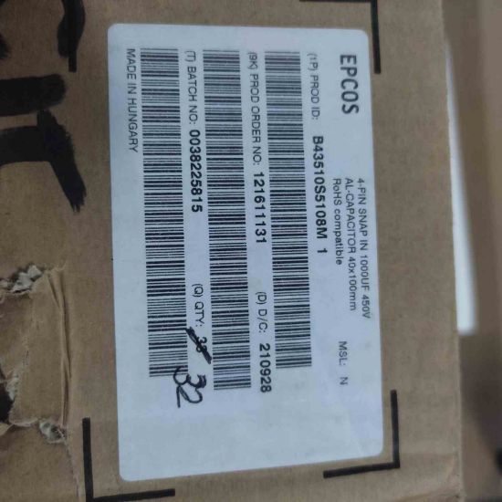 Picture of b43510s5108m1-1000uf-400v-4pin-capacitor