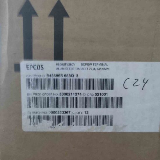 Picture of b43586s688q-6800uf-280v-capacitor