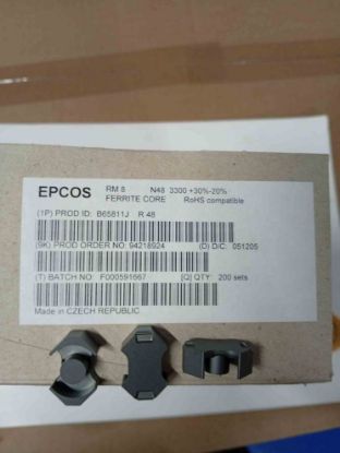 Picture of b65811jr48-ferrit