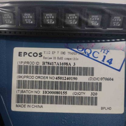 Picture of b78417a1698a3-y112ep7-smd-tranformer-3