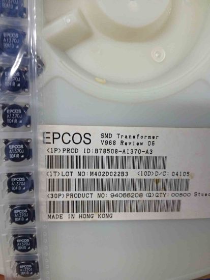 Picture of b78508-a1370-a3-transformer-2