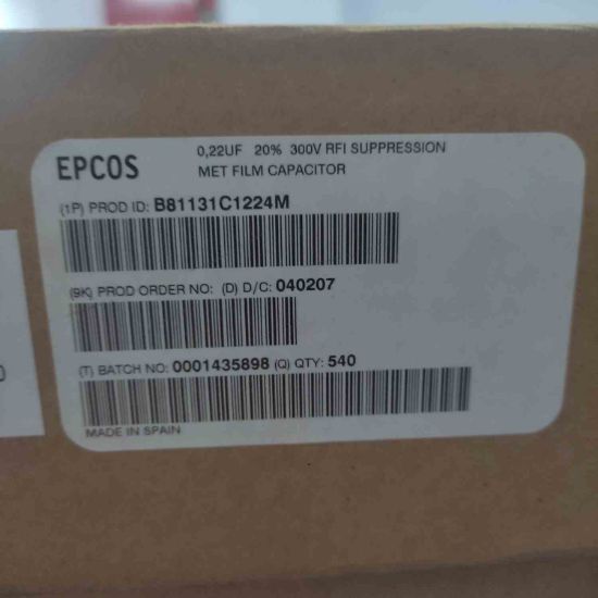 Picture of b81131c1224m-022uf-300vac-capacitor