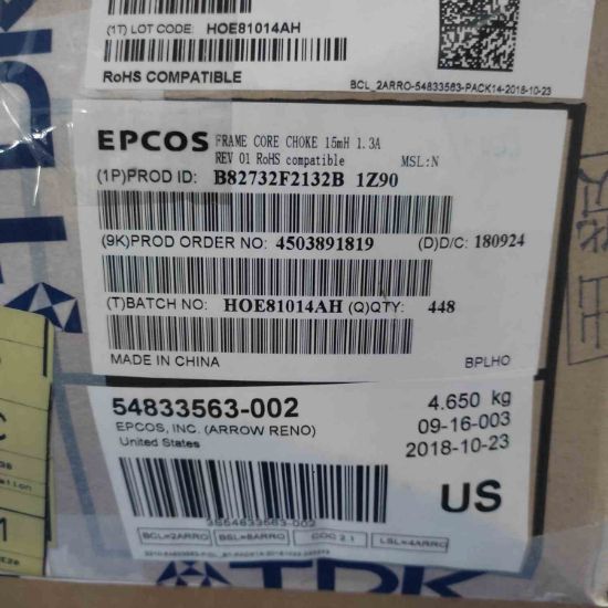 Picture of b82732f2132b001-15mh-13a