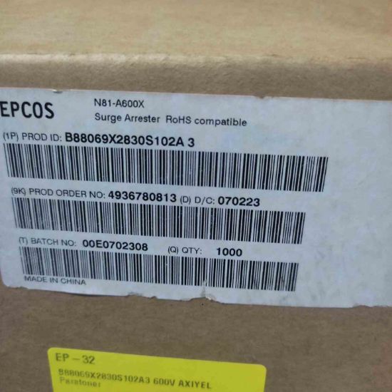 Picture of b88069x2830s102a3-600v