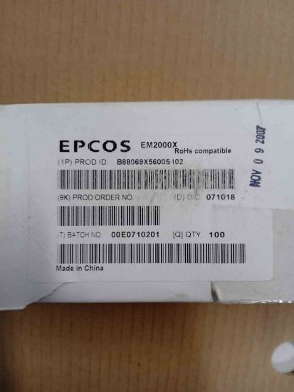 Picture of b88069x5600s102-2000v-paratoner