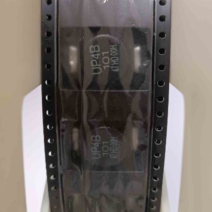 Picture of up4b-101-100uh-36a-inductor