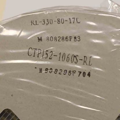 Picture of rl-330-80-17c-33uh-11a-65x65x35-inductor