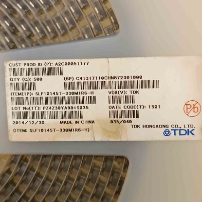 Picture of slf10145t-330m1r6-h-33uh-16a-10x10x45mm-inductor