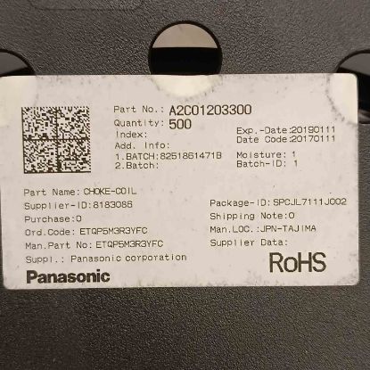 Picture of etqp5m3r3yfc-33uh-51a-inductor