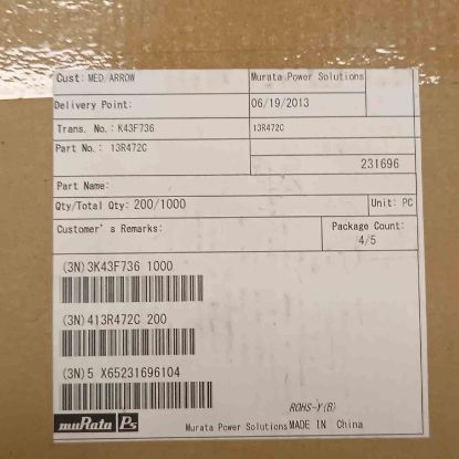 Picture of 13r472c-47uh-43a-8x10-inductor