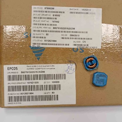 Picture of b82791g2251n20z99-2x47mh-025a-inductor