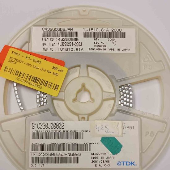 Picture of nl322522t-330j-33uh-1210-inductor