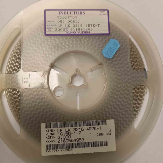 Picture of lflk32164r7k-t-47uh-3216-inductor