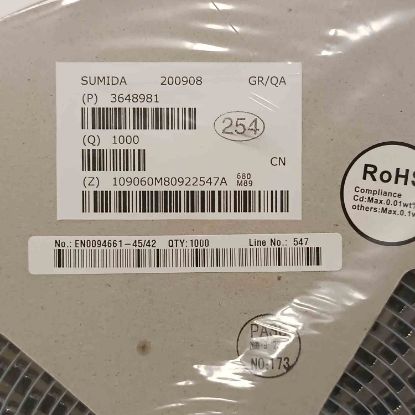 Picture of rl-330-80-17c-33uh-11a-inductor