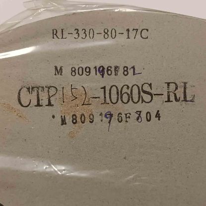 Picture of rl-330-80-17c-33uh-11a-inductor-2