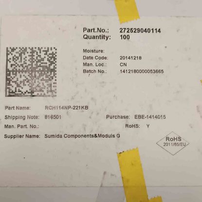 Picture of rch114np-221kb-220uh-12a-inductor