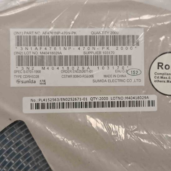 Picture of cdrh5d28np-470nc-47uh-062a-57x57x3-inductor