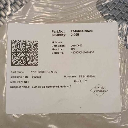 Picture of cdrh5d28np-470nc-47uh-062a-57x57x3-inductor