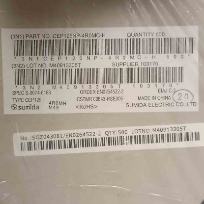 Picture of cep125np-4r0mc-h-4uh-125a-inductor