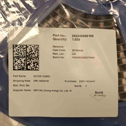 Picture of sd105-100mc-10uh-26a-10x55mm-inductor