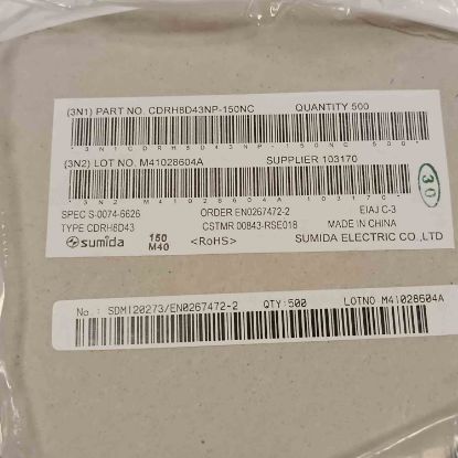 Picture of cdrh8d43np-150nc-15uh-23a-83x83x45-inductor