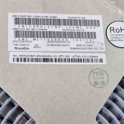 Picture of cdrh127np-100mc-10uh-54a-12x12x8-inductor