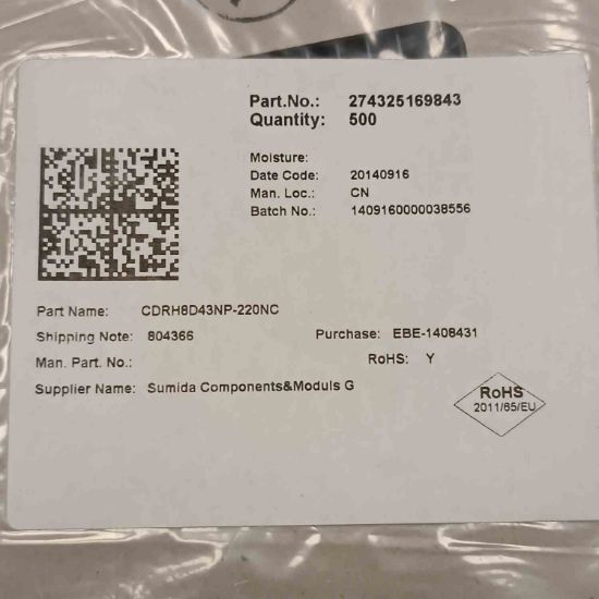 Picture of cdrh8d43np-220nc-22uh-18a-83x83x45-inductor