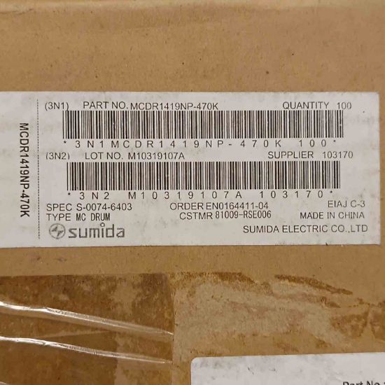 Picture of mcdr1419np-470k-47-uh-42a-18x20-inductor