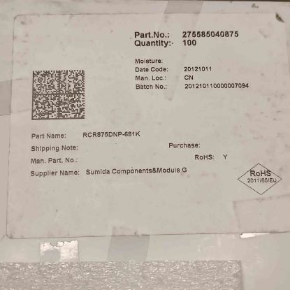 Picture of rcr875dnp-681k-680uh-028a-83x83x75mm-inductor