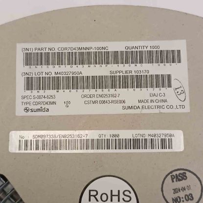 Picture of cdr7d43mnnp-100nc-10uh-45a-10x10x5mm-inductor