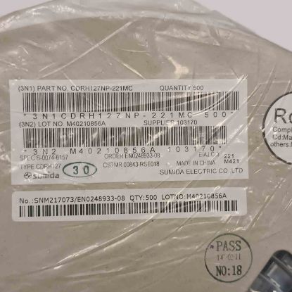Picture of cdrh127np-221mc-220uh-116a-12312380-inductor
