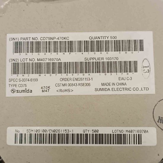 Picture of cd75np-470kc-47uh-11a-780x700-inductor