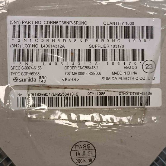 Picture of cdrh6d38np-5r0nc-5uh-29a-67x67x4mm-inductor