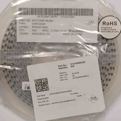 Picture of cdrh3d28af3733-3r3nc-33uh-185a-4x4x3-inductor