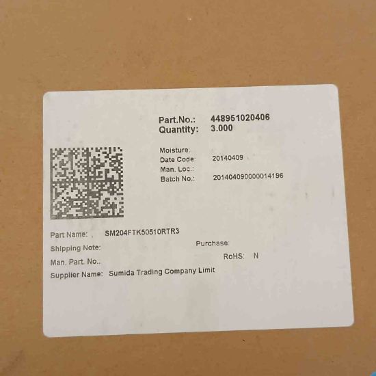 Picture of sm204ftk50510rtr3-510r-204-025w-resistor