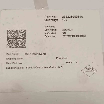 Picture of rch114np-220kb-22uh-33a-inductor