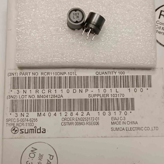 Picture of rcr110dnp-101l-100uh-108a-inductor