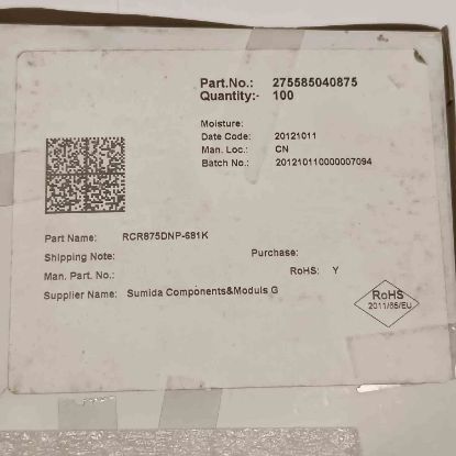 Picture of rcr875dnp-681k-680uh-028a-83x83x75-inductor-2