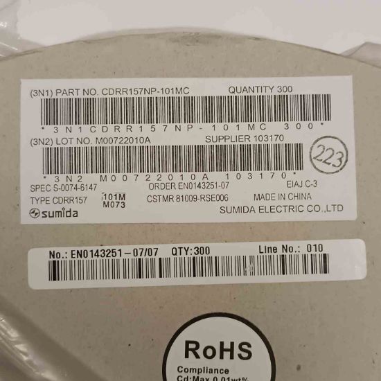 Picture of cdrr157np-101mc-100uh-2a-185x15x7-inductor