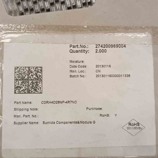 Picture of cdrh4d28np-4r7nc-47uh-132a-47x47x3-inductor