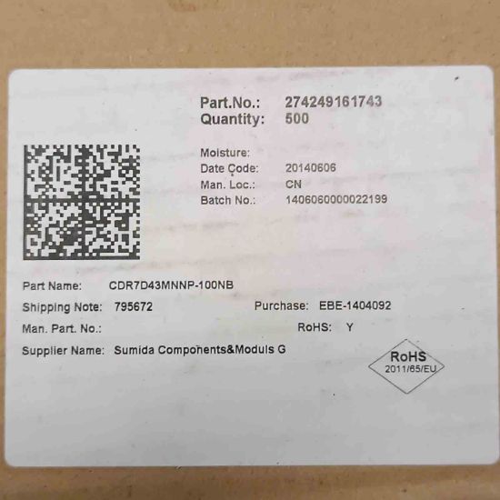 Picture of cdr7d43mnnp-100nb-10uh-25a-73x73x45-inductor