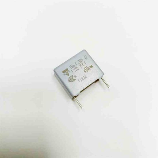 Picture of 0150uf-310vac-15mm-capacitor