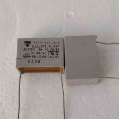 Picture of 033uf-275vacx2-mkt-capacitor