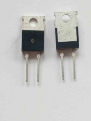 Picture of İsİmsİz-transİstör