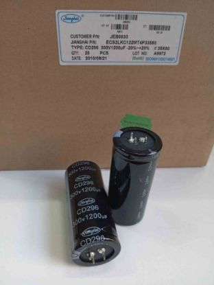 Picture of ECS2LKC122MT4P33580 1200MF 300V 35X80mm  CAPACITOR