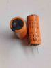 Picture of ECST271ECB141MM04S 140uF 270V 18x40mm CAPACITOR