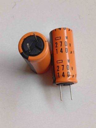 Picture of ECST271ECB141MM04S 140uF 270V 18x40mm CAPACITOR
